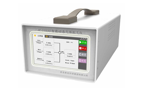 JC-310(S)型智能動態配氣儀